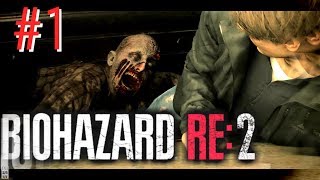 【BIOHAZARD RE:2レオン編】あの「最恐」の悪夢が再び戻ってきた...！バイオハザードリメイク２実況プレイPart1
