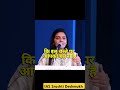 UPSC में सफलता बिना कोचिंग के? | IAS Srushti Deshmukh का जवाब!#shorts #motivation #upsc #ias