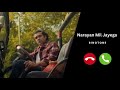 PATA NAHI KIS ROOP MEIN NARAYAN MIL JAYEGA RINGTONE Yadi Karm Tere Pavan Hai Sabhi Ringtone Viral
