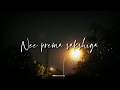 Telusa Manasa Song WhatsApp Status Save My Status