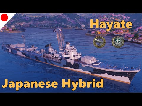 Hayate - Commentary - 243k Damage 5 Kills 2.7k Base XP