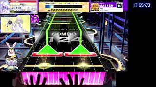 チュウニズムやるよ