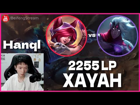 🔻 Hanql Xayah vs Varus (2255 LP Ezreal) - Hanql Xayah Guide