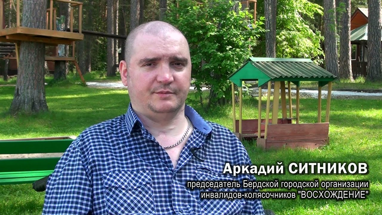 Постер видео