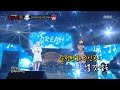 Jihyo - Dream (Suzy Live Cover) [Feat. DK of Seventeen (II)]