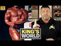 King Kamali's Ultimate Bodybuilding Contest Prep Guide | King's World