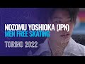 Nozomu YOSHIOKA JPN Men Free Skating Torino 2022 JGPFigure