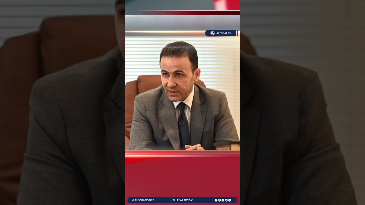 فيديو | ملفات فساد النفط تطارد شخصيات سياسية امام القضاء