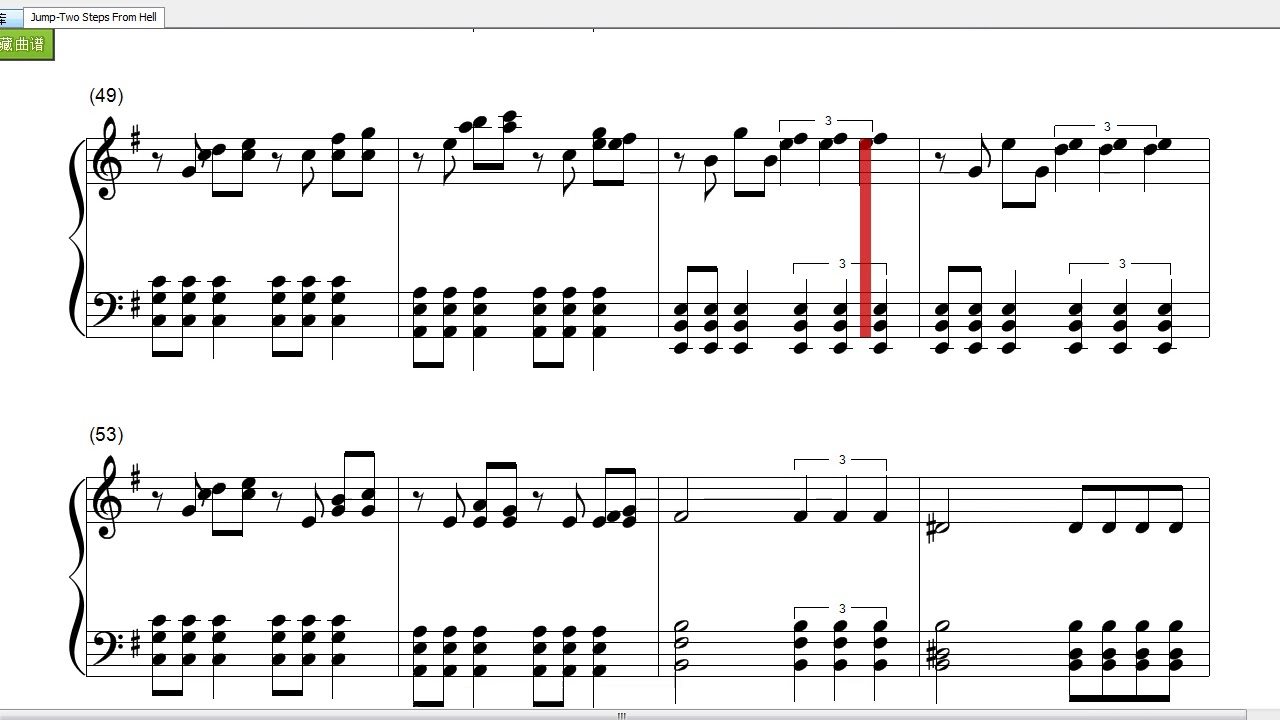 [Piano Tutorial]Jump-Two Steps From Hell