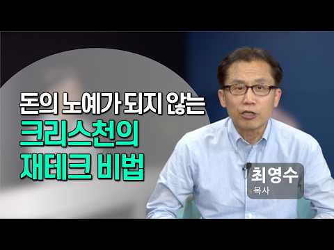 영상 썸네일