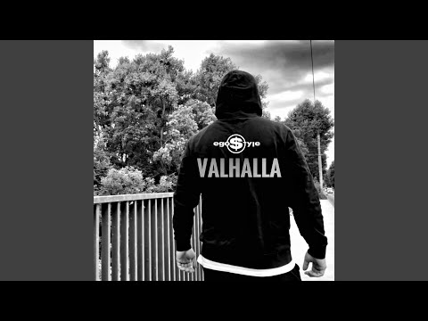 Вальхалла