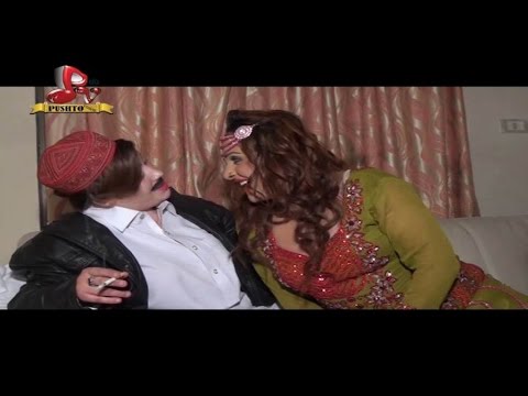 Meera - Zargay Laram Seena Ke -