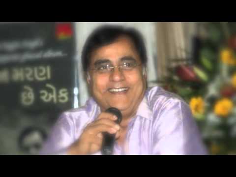 Jagjit Singh - The best of his joke in concert...