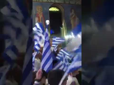 Μην παραχαράζετε την ιστορία η Μακεδονία είναι μία!