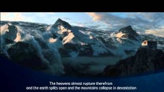 Surah maryam - Powerful Quran recitation