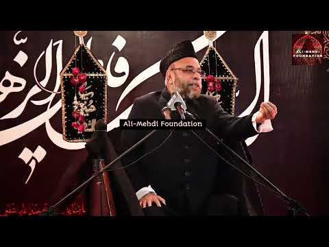 Majlis 04 | Maulana Sadiq Hasan | Ayaam e Fatimiya 2025 | Majlis e Shahadat Bibi Fatima (sa)