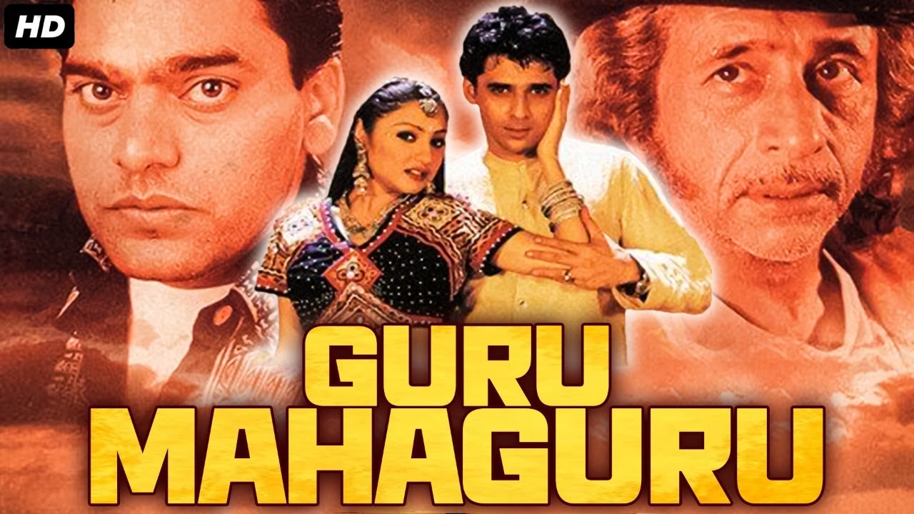 Mahaguru video thumbnail