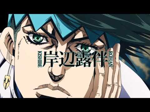 Assim falava Kishibe Rohan - Trailer dublado Netflix