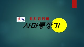 유튜브 썸네일