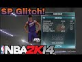 NBA2K14 MyCareer OFFLINE SP Glitch (STILL WORKING 2023) (ONLY XB1/PS4)