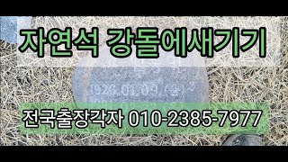 YouTube 썸네일