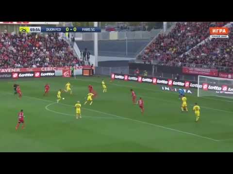 THOMAS MEUNIER goal vs Dijon HD