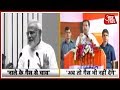 Rahul Gandhi ने PM Modi के नाले की गैस से चाय बनाने �