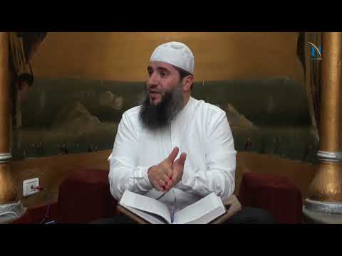 37. Koment i sures Bekare (ajeti 84,85,86…) - Hoxhë Muharem Ismaili