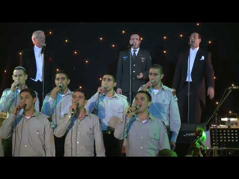 Moshe V'Aharon - משה ואהרון - Chazanim Shai Abramson, Shimon Farkas & Dov Farkas