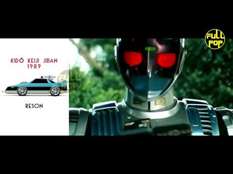 JIBAN - RESON - FAMOUS FILMS AND TV CARS