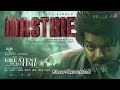 MATTA Lyrical Song Tamil Thalapathy Vijay Venkat Prabhu Yuvan Shankar Raja The GOAT Music