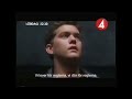 TV4 Stationsvinjett Och Trailers 2004 06 02