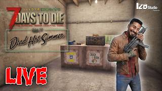 リアルマイクラ 『7 Days to Die V3.2』 #010 生放送 「おかえりSMG」260907