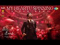 My Heartu Spinning Video Song Idli Kadai Dhanush Arun Vijay Sathyaraj GV Prakash Kumar
