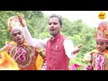 Alavito Mi He Shre Gana शक्ति तुरा आळवितो मी हे श्री �