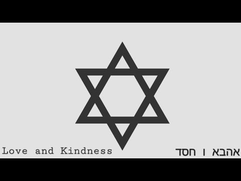 Brad Rosen - Eso Einai