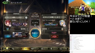 【シャドバライブ実況】超越ぶっささりアグロネクロでＢＰ盛る！！