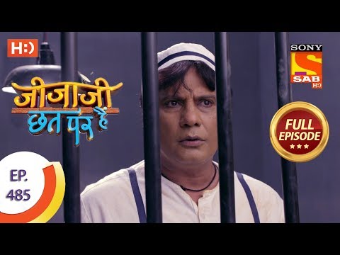 Jijaji Chhat Per Hai - Ep 485 - Full Episode - 20th November, 2019