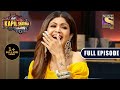 NEW RELEASE | The Kapil Sharma Show S2 - IGT Judges Special - Ep 232 - Full EP - 26 Feb 2022