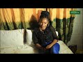 STAILI INAYOKOJOLESHA WANAWAKE WOTE DAKIKA SIFURI LAZIMA AKOJOE TU