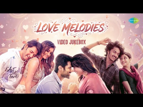 Love Melodies - Video Jukebox | Aradhya, Urike Urike, Premalo, Sirivennela, Kalaavathi, Pranavalaya