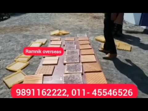 Square pvc chequered tile mould, for making paver block, thi...