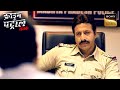 Victim का अपनी बहनों के Husbands से Affair जानकर Shock ह�