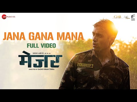 Poster Jana Gana Mana Lyrics – Major​ | Amit Mishra