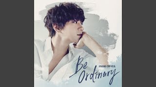 매일 듣는 노래 (A Daily Song)