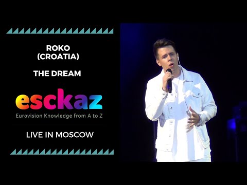 ESCKAZ in Moscow: Roko (Croatia) - The Dream (at Moscow Eurovision PreParty)