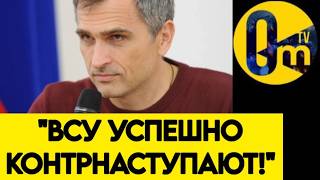 🔥"НАШИХ ТОННАМИ ВОЗВРАЩАЮТ В МЕШКАХ!"