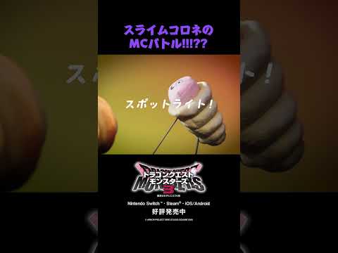 إɥ饴󥯥ȥ󥹥²βҤȥդιʬ塹MCХȥ֥饤ॳ͡ߥͥۥ磻ȡסڥåץХȥ