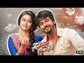 En Sarwame Song Whatss App Status Rio Edits 777 Charlie Shorts Love Lovestatus Whatsapp Sad
