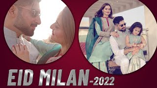 EID-UL-FITR | 2022 | AMAL - AIMAN - MINAL - AHSAN video